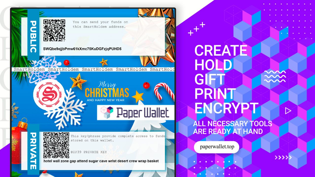 crypto-gifts-smartholdem-sth-paperwallet-christmas.jpg