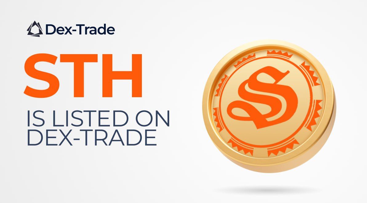 dex-trade-smartholdem-sth-listing.jpg