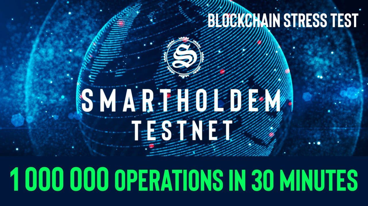 smartholdem-new-record-testnet-stress-test-eng.jpg