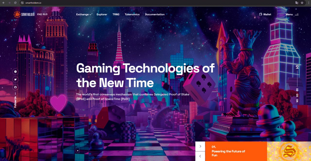 smartholdem-sth-web-site-page.jpg