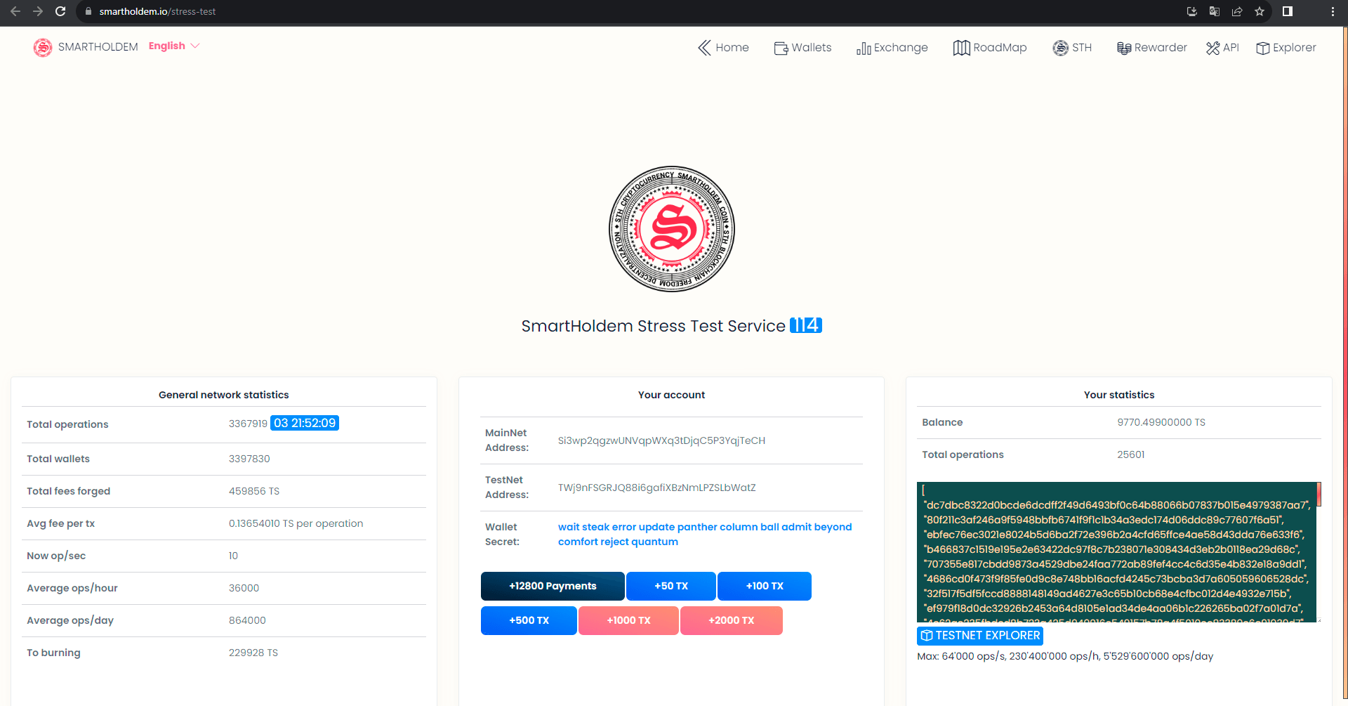 smartholdem-testnet-ui.png